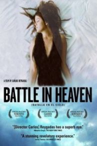 Battle in Heaven (2005)