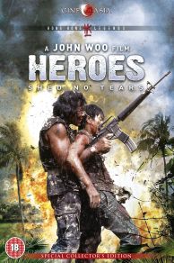 Heroes Shed No Tears (1986)