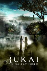 Suicide Forest Village (Jukai Mura) (2021)