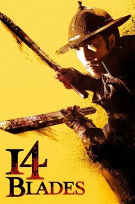 14 Blades (2010)