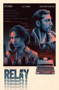 Relay (2024)