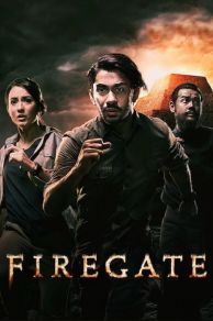 Firegate (2016)