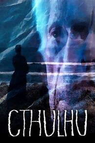 Cthulhu (2007)