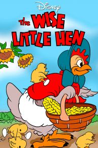 The Wise Little Hen (1934)