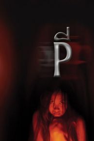 P (2005)