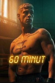 Sixty Minutes (60 Minuten) (2024)