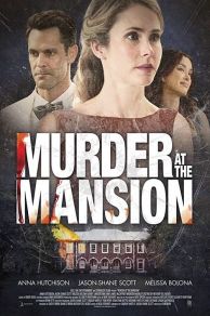 Engaged to a Psycho (2018)
