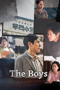 The Boys (Sonyeondeul) (2022)