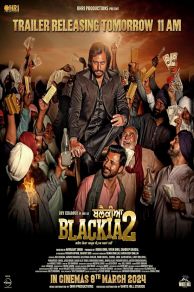 Blackia 2 (2024)