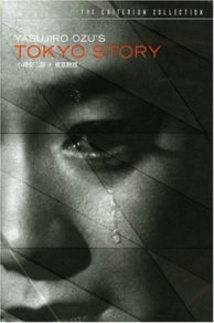 Tokyo Story (1953)