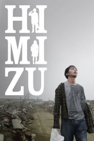 Themis (2011)