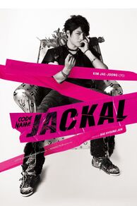 Codename: Jackal (Code Name: Jackal) (2012)
