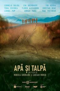 Apa si talpa (2024)