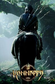 Kannappa (2025)