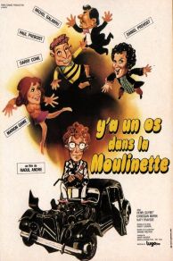 Ya un os dans la moulinette (1974)