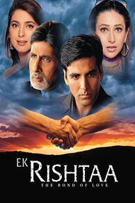Bond of Love (2001)