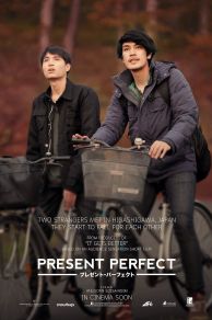 Present Perfect (2017)