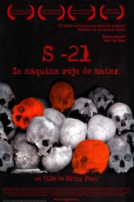 S21: The Khmer Rouge Death Machine (2003)