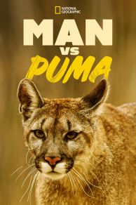 Man Vs. Puma (2018)