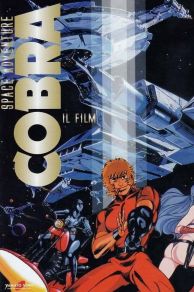 Space Adventure Cobra (1982)
