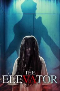 The Elevator (Haunted Hotel) (2023)