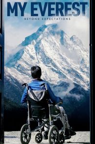 My Everest (2023)