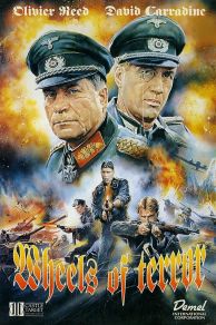 The Misfit Brigade (1987)