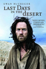 Last Days in the Desert (2015)