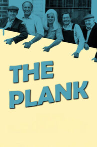 The Plank (1979)