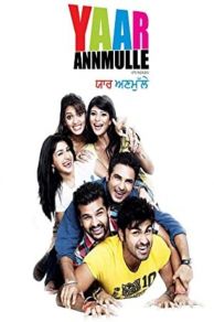 Yaar Anmulle (2011)