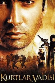 Valley of the Wolves: Iraq (2006)