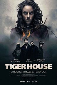 Tiger House (2015)