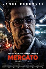 Mercato (2025)