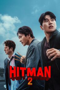Hitman 2 (Hiteumaen 2) (2025)