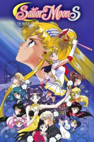 Sailor Moon S: The Movie - Hearts in Ice (1994)