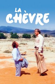 La Chèvre (1981)