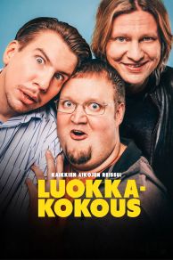 Reunion (2015)