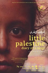 Little Palestine (Diary of a Siege) (2021)