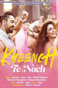 Chandigarh Kare Aashiqui (2021)