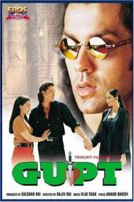 Gupt: The Hidden Truth (1997)