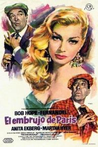 Paris Holiday (1958)