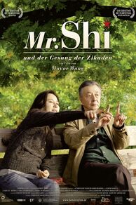 A Thousand Years of Good Prayers (2007)