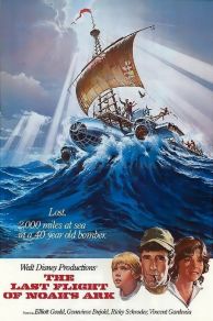 The Last Flight of Noahs Ark (1980)