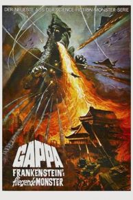 Gappa the Triphibian Monster (1967)