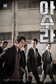 Asura: The City of Madness (2016)