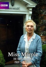 Miss Marple: The Mirror Crackd from Side to Side