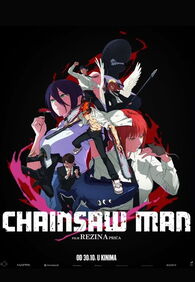 Chainsaw Man - The Movie: Reze Arc