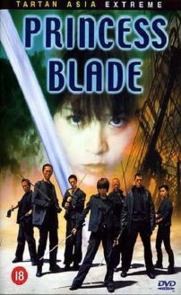 The Princess Blade