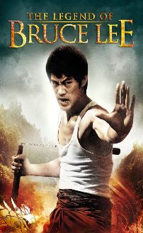 The Legend of Bruce Lee