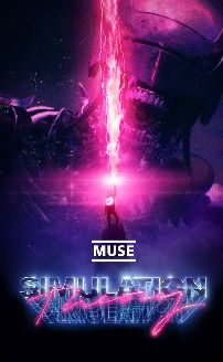 Simulation Theory Film